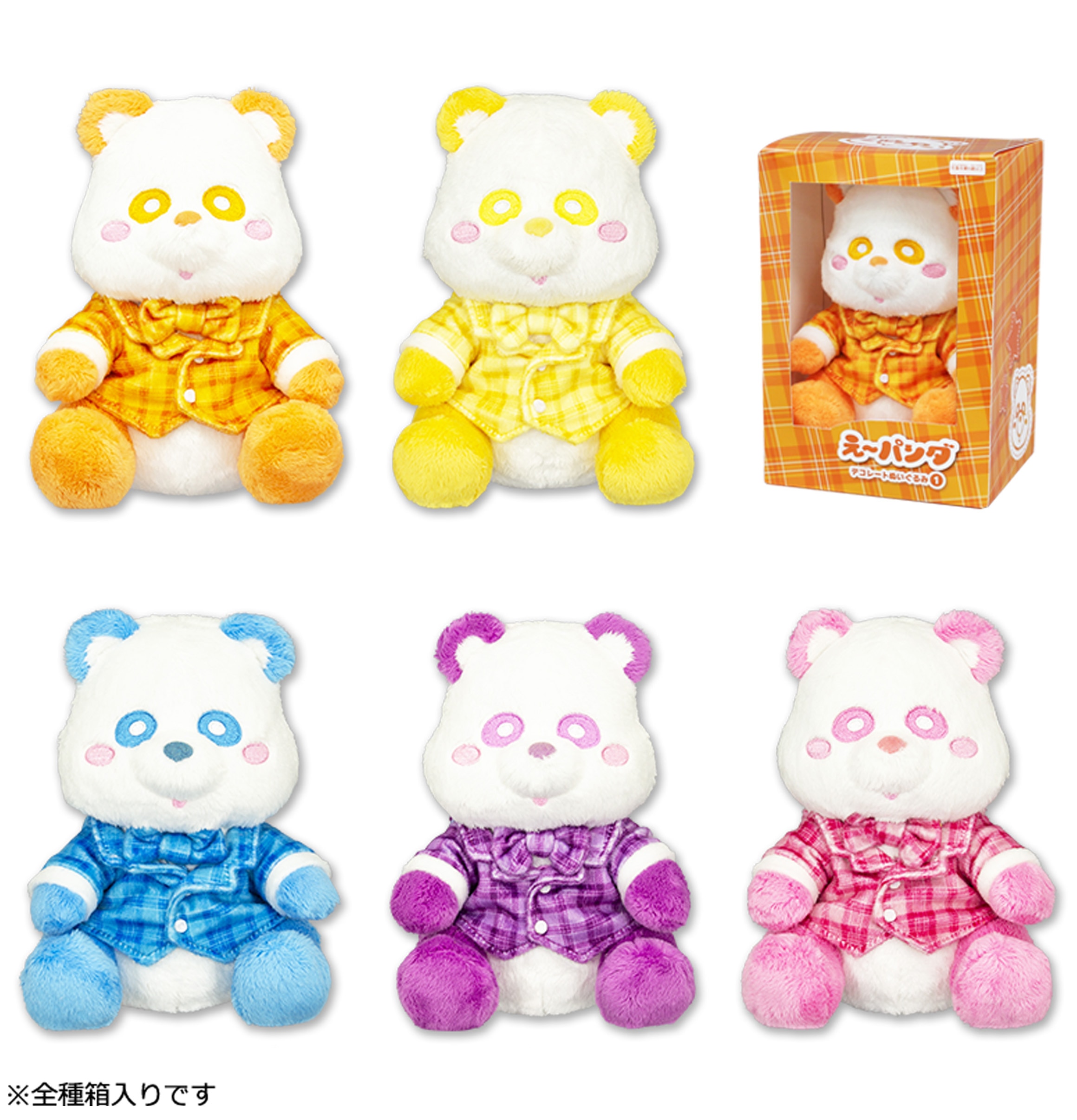 Goods a トリプル エー Official Website