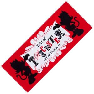 AAA 1st R2タオル GOODS | AAA（トリプル・エー）OFFICIAL WEBSITE
