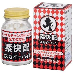 GOODS | AAA（トリプル・エー）OFFICIAL WEBSITE