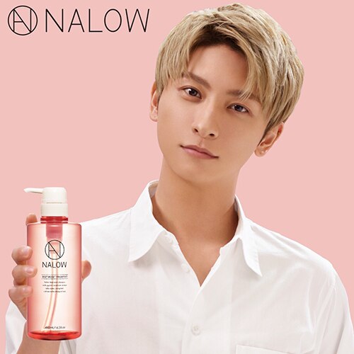 《與 真司郎》3月1日からヘアケアブランド「NALOW」のキャンペーンがスタート！！