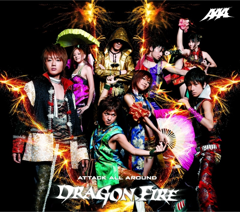 DRAGON FIRE (CD+DVD)