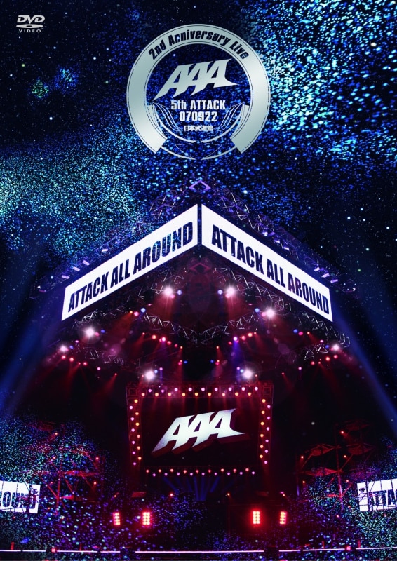 AAA 2nd Anniversary Live -5th ATTACK 070922- 日本武道館 (HD DVD)