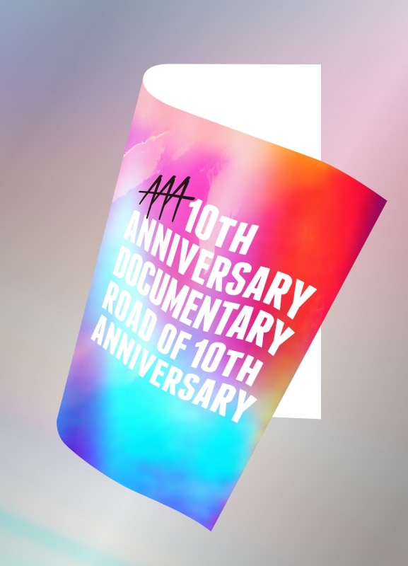 AAA 10th ANNIVERSARY Documentary ~Road of 10th ANNIVERSARY~(DVD+スマプラ)