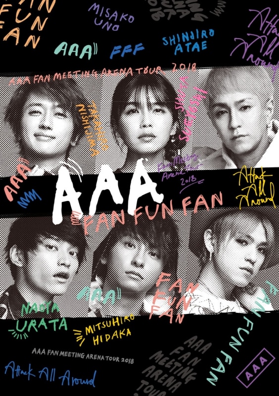 [Blu-ray]AAA FAN MEETING ARENA TOUR 2018～FAN FUN FAN～ (スマプラ対応)