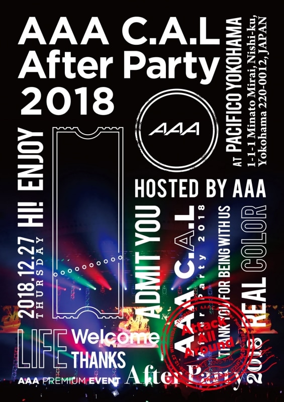 AAA C.A.L After Party 2018 (スマプラ対応) 