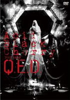 Acid Black Cherry 2009 tour “Q.E.D.”