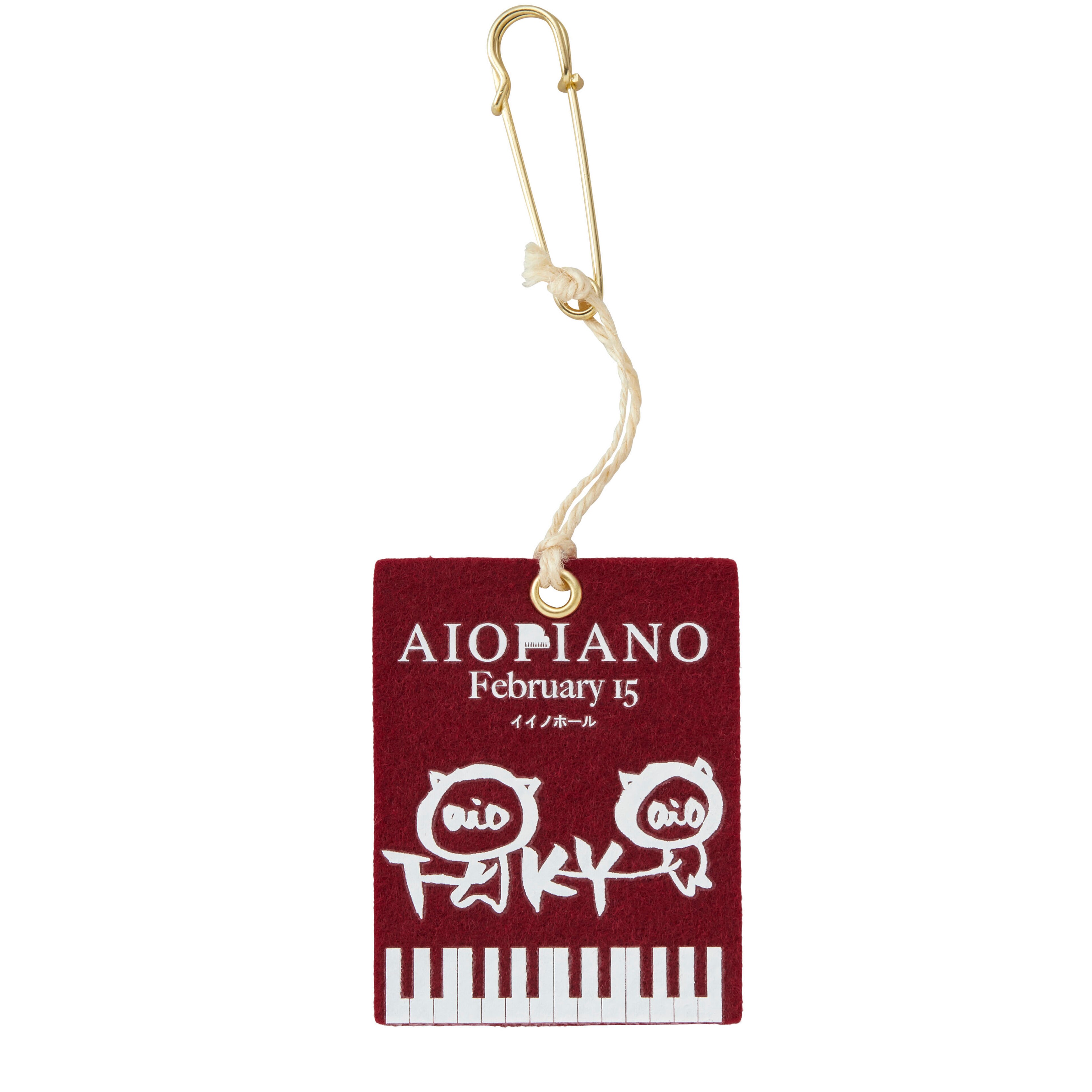 Goods Aio Piano Vol 7グッズ 大塚 愛 おおつか あい Official Website