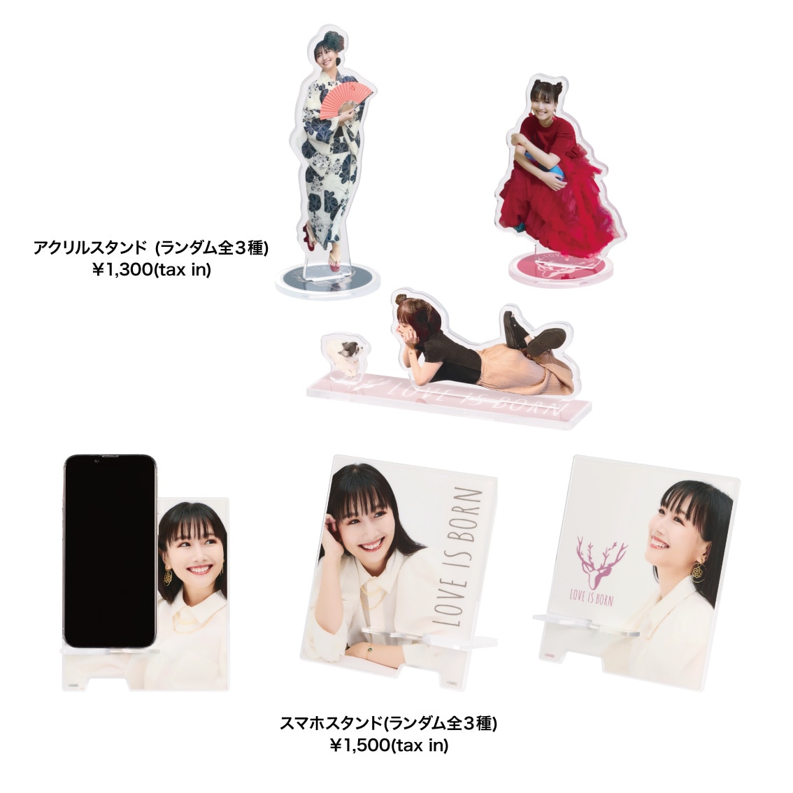 「大塚 愛 LOVE IS BORN ～22nd Anniversary 2025～」追加グッズのEC販売開始！