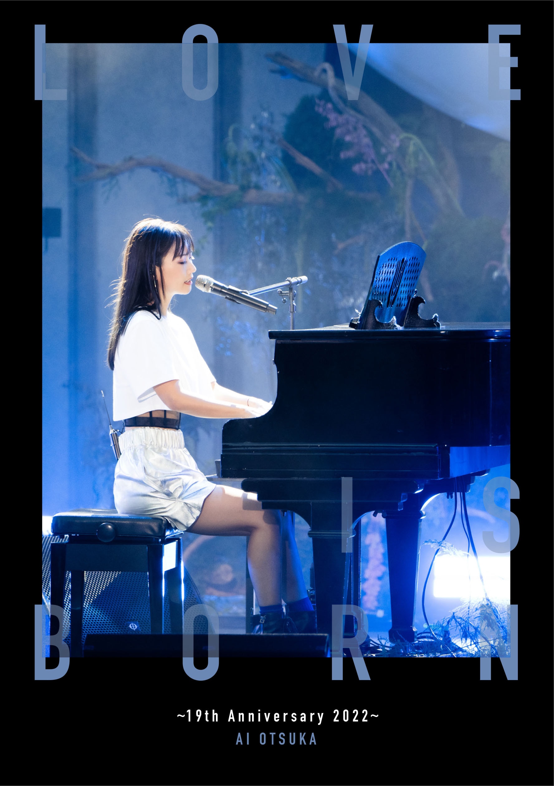 エイベックス DVD +CD2枚 大塚愛 LOVE IS BORN ~19th Anniversary 2022~(初回生産限定版)3枚組