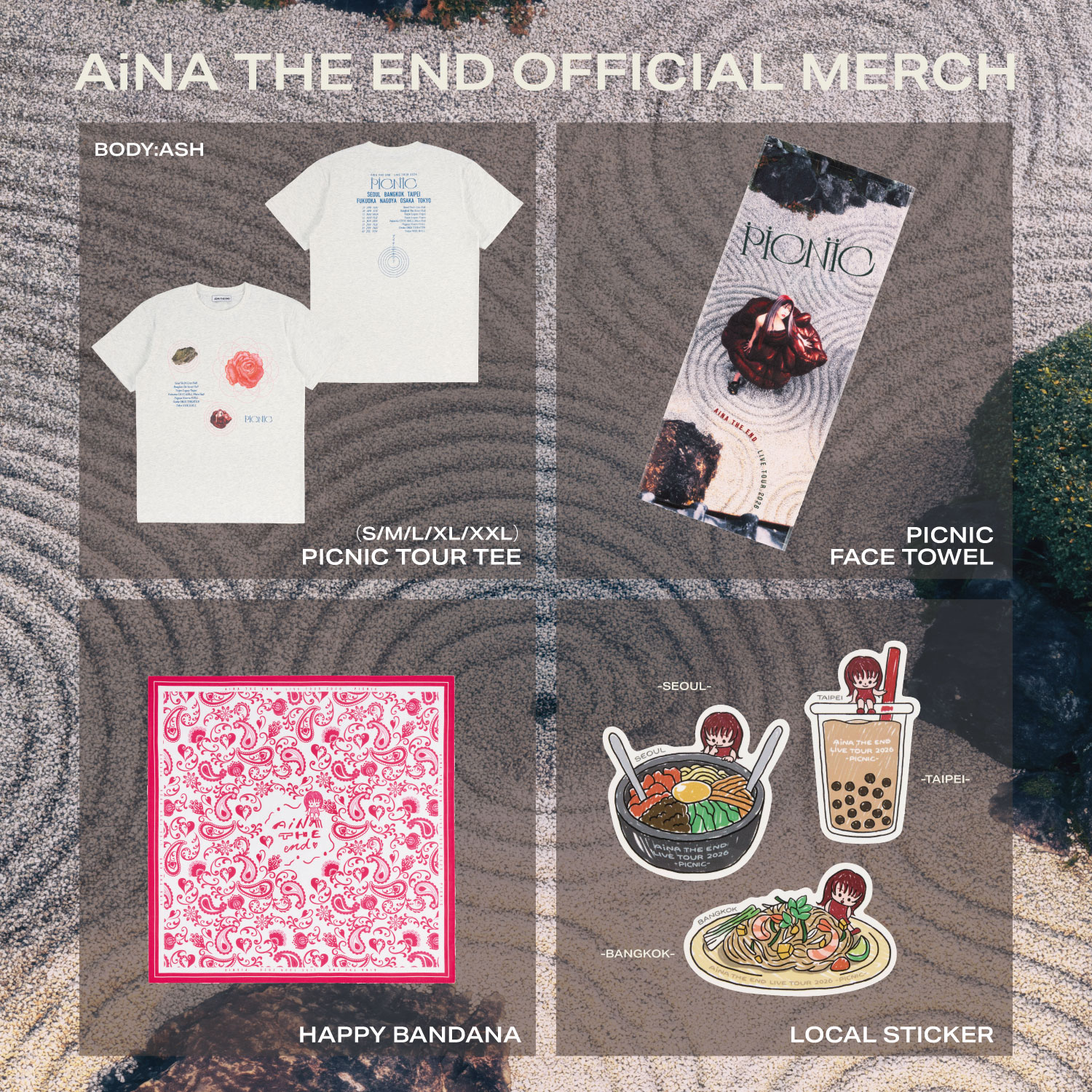 「AiNA THE END LIVE TOUR 2026 - PICNIC -」GOODS＜海外公演＞