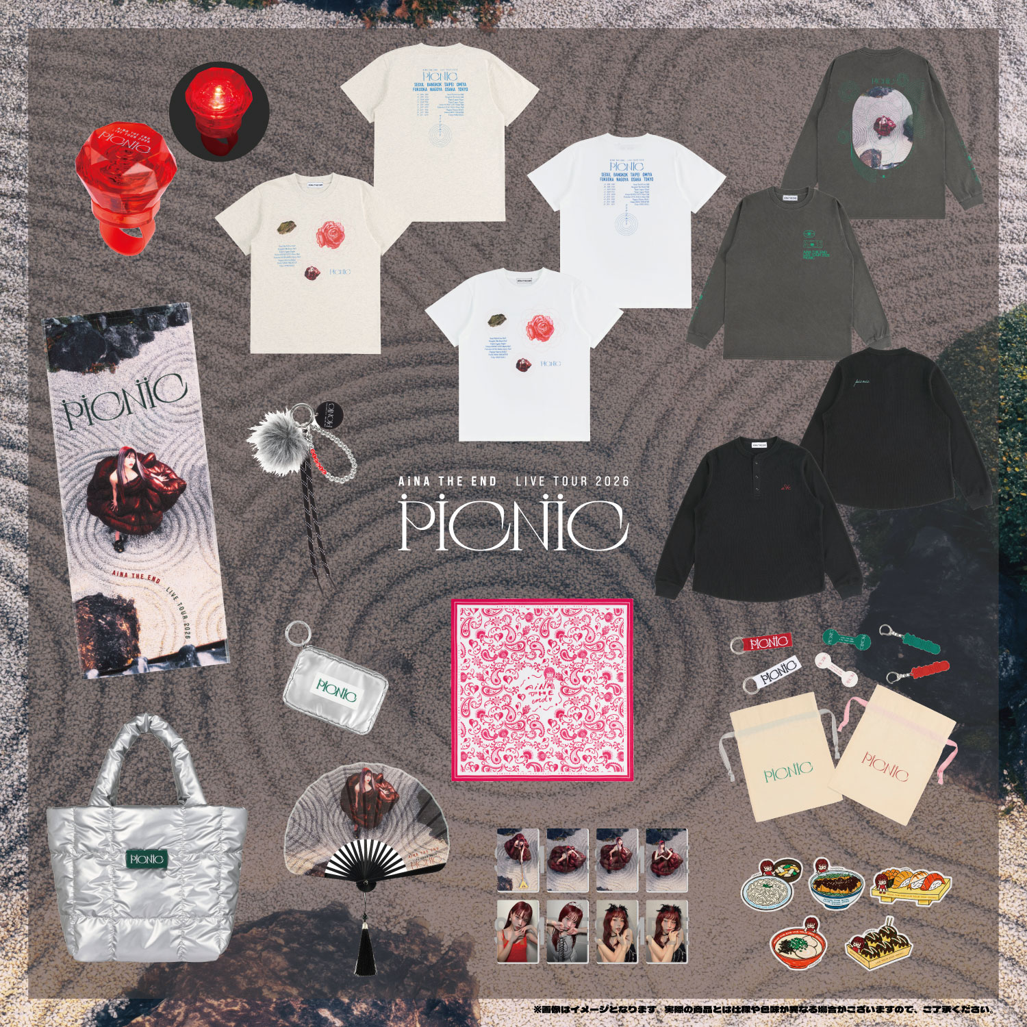 GOODS | アイナ・ジ・エンド オフィシャルサイト
