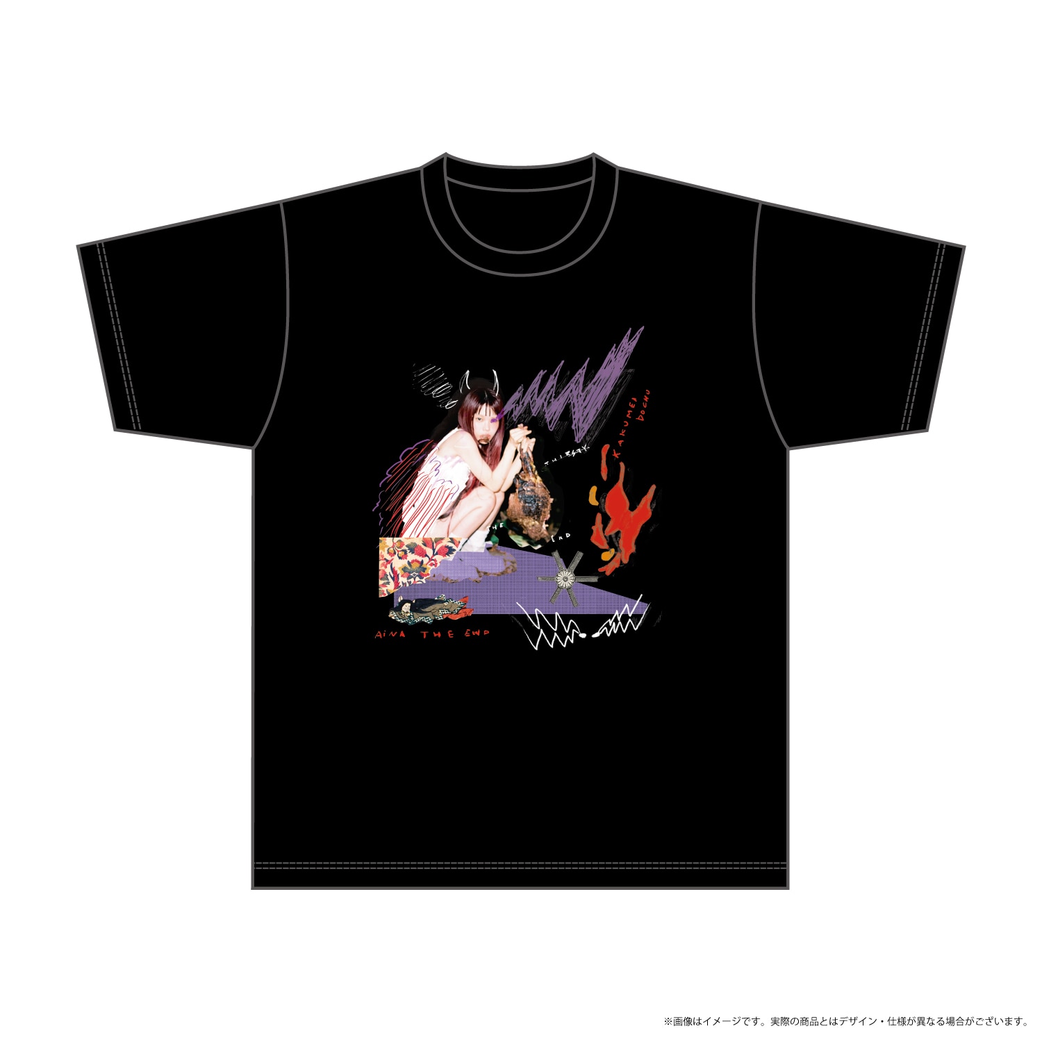 革命道中ツアーTシャツ（S/M/L/XL/XXL）
