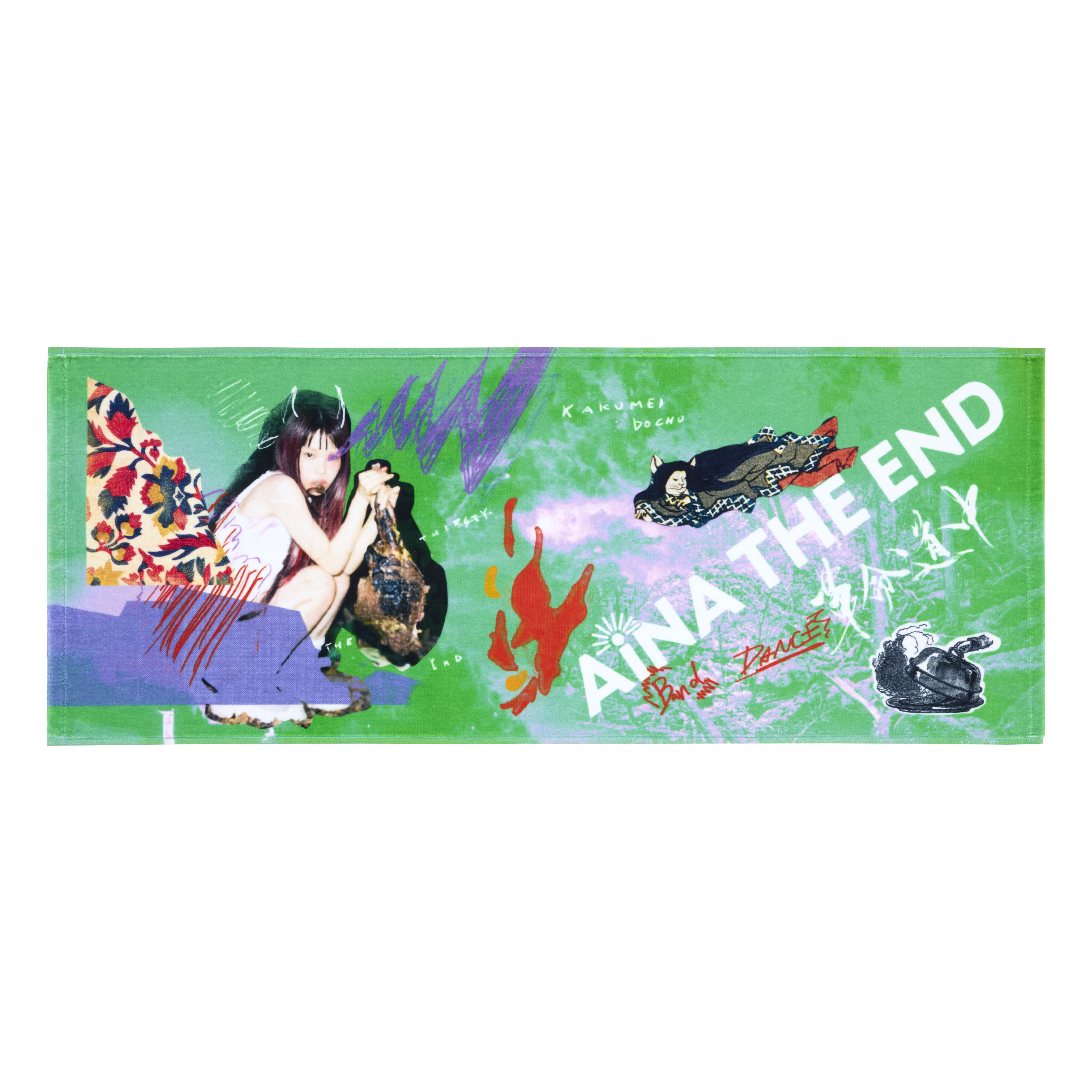 可愛い道中フェイスタオル