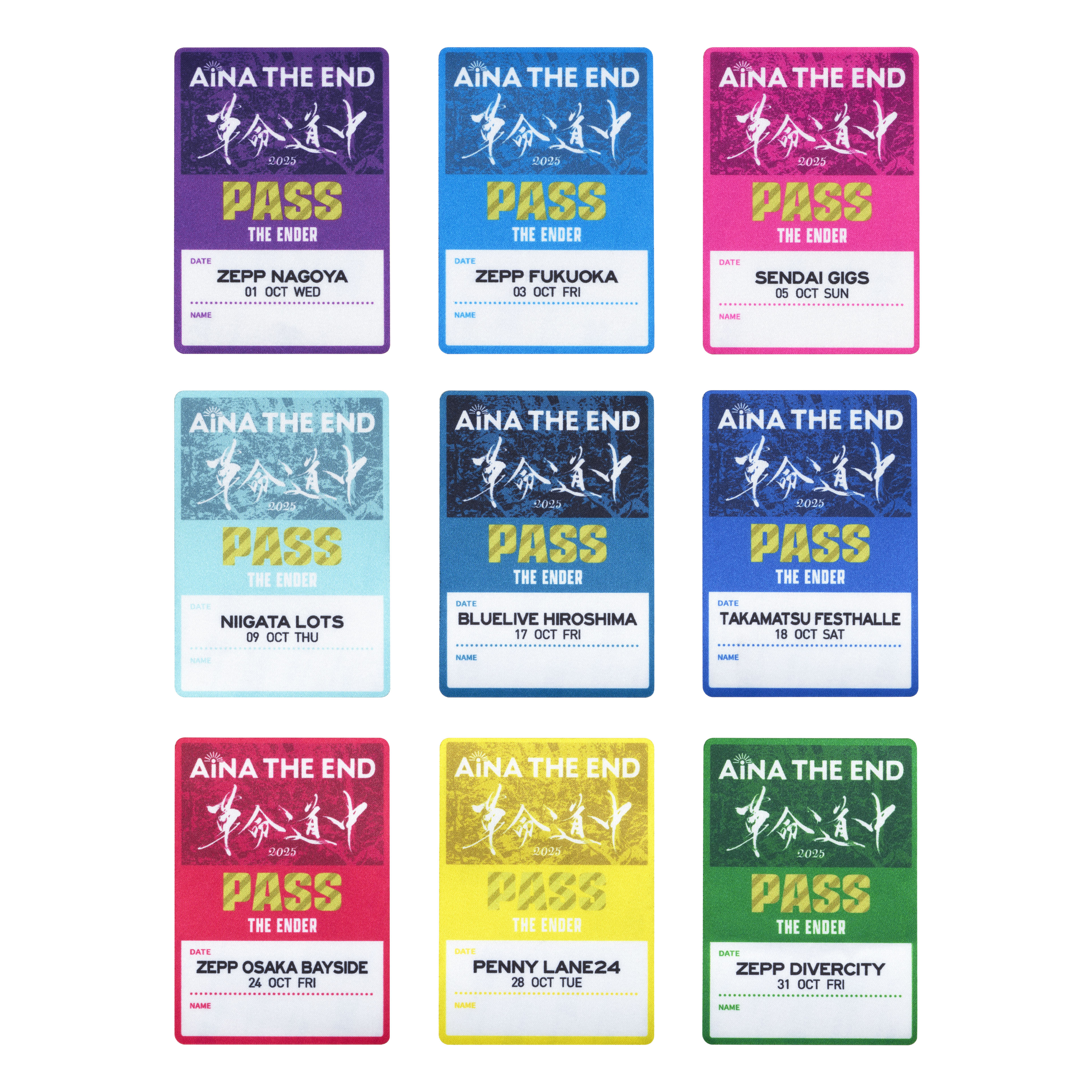 【ツアー会場限定】サテンステッカー（全9種）