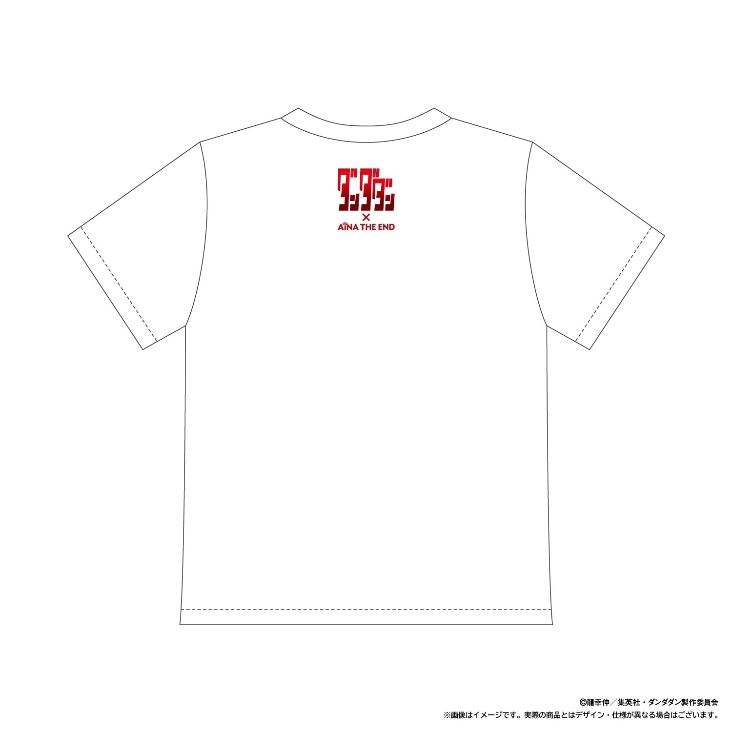 アイナジエンド Tシャツ AiNA THE END ダンダダン DANDADAN アイナ・ジ