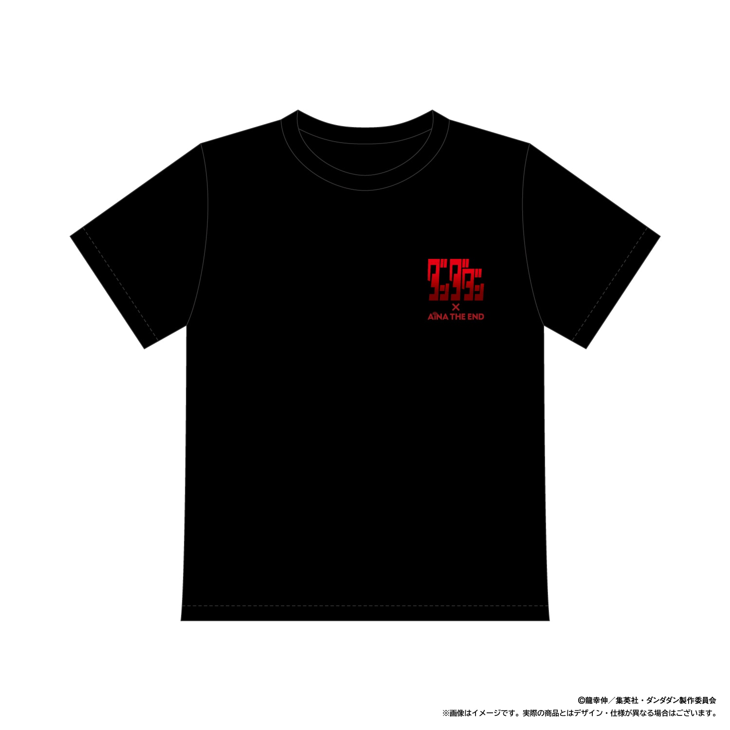 アイナ・ジ・エンド × ダンダダン コラボレーショングッズ - GOODS