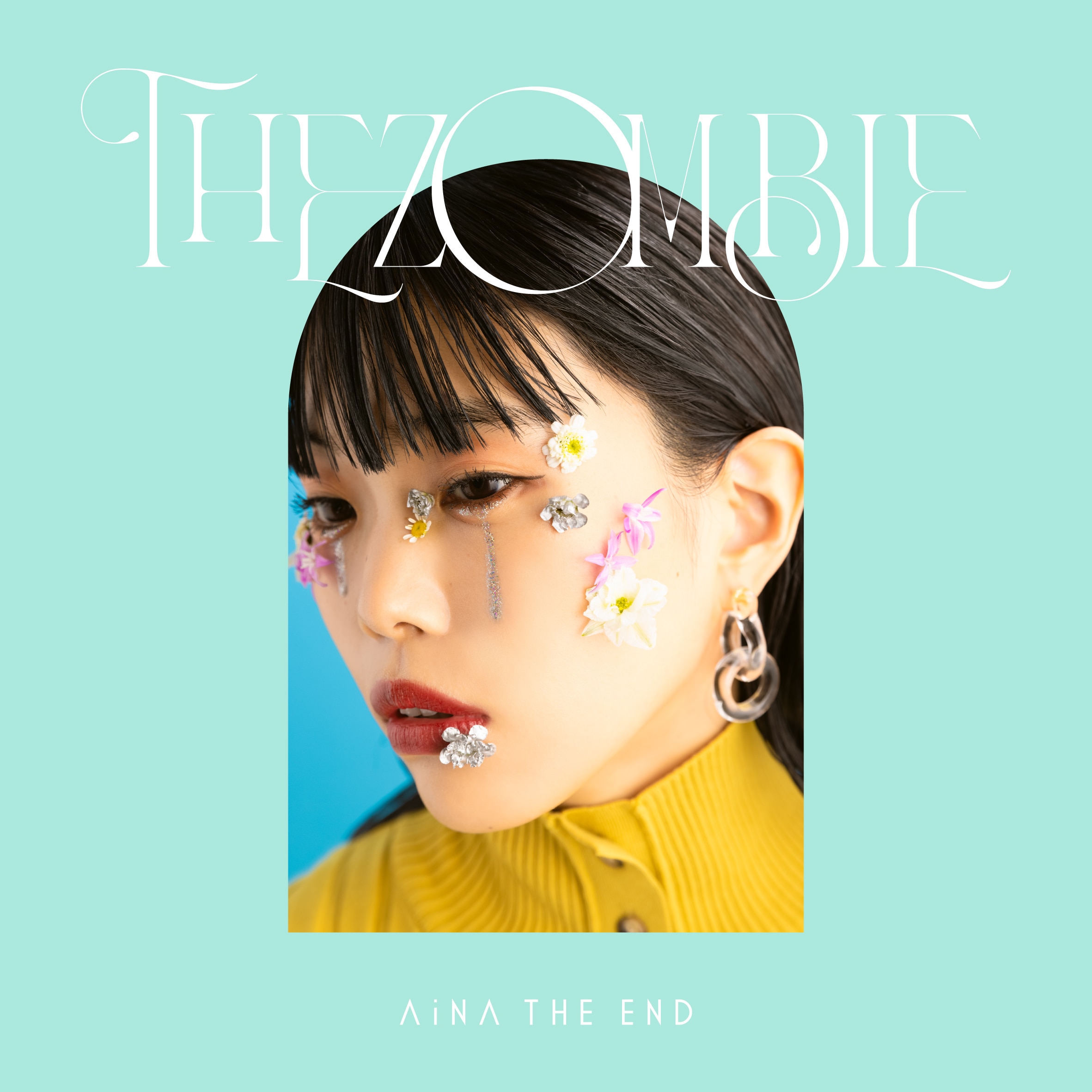 アイナ・ジ・エンド THE END 初回生産限定盤 新品未開封 BiSH - 邦楽