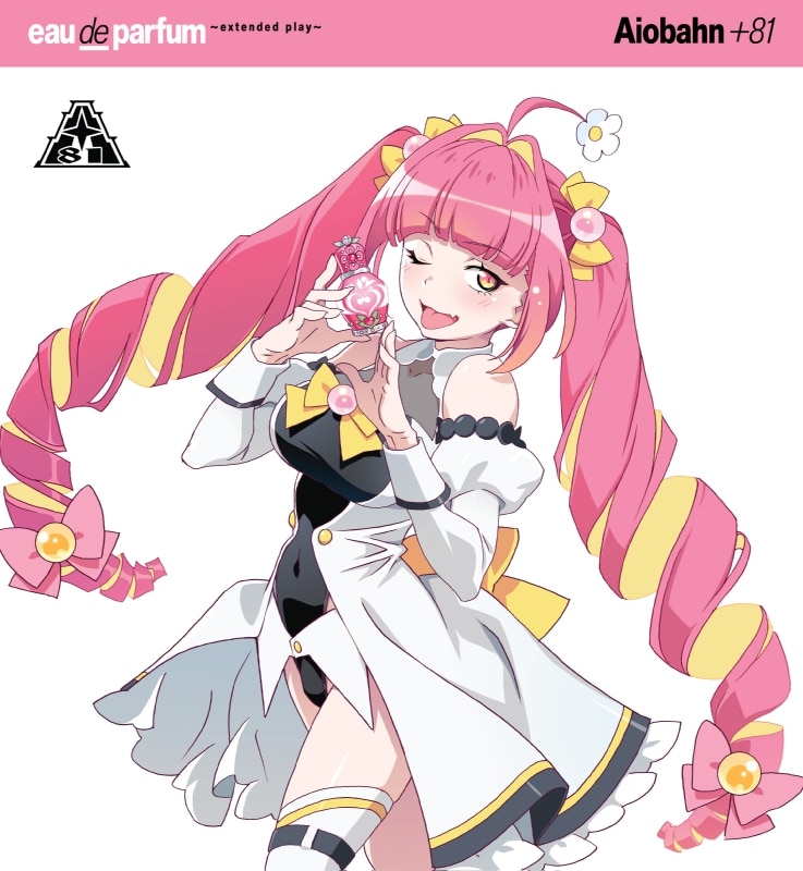eau de parfum ～extended play～　/　Aiobahn +81【数量限定生産盤】
