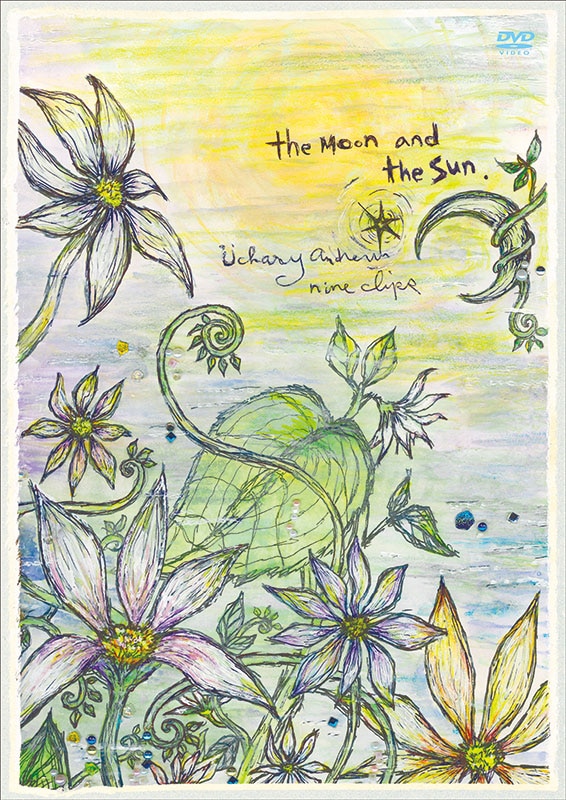 the Moon and the Sun.