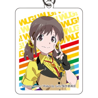 アクリルキーホルダーセット 片山実波 久海菜々美 岡本未夕 アニメjam 14