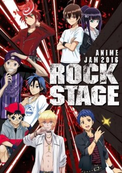 アニメJAM2016～Rock Stage～ パンフレット