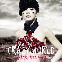 Crazy World(CD+DVD)