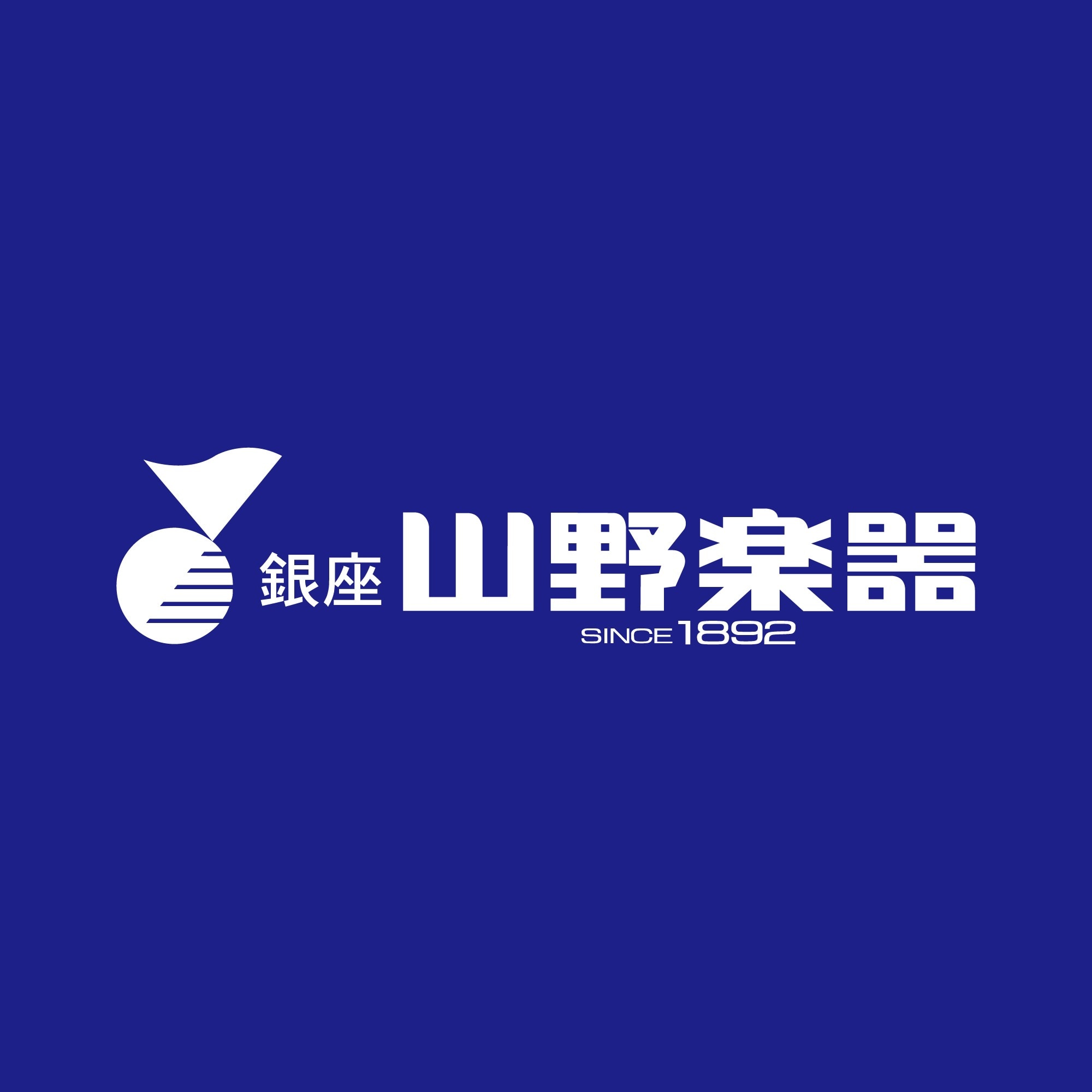 山野楽器 銀座本店にてリリースイベント決定！