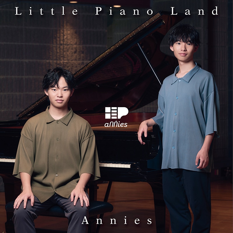 Little Piano Land