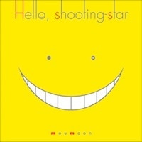 Hello,shooting-star／moumoon