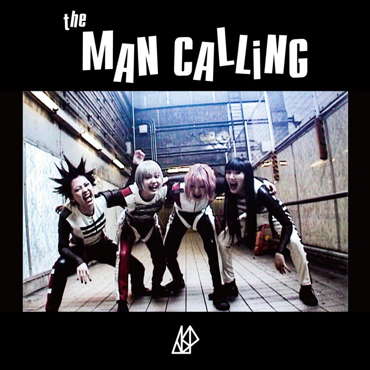 the MAN CALLiNG - DISCOGRAPHY | ASP オフィシャルサイト