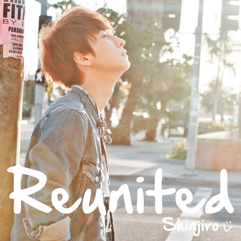 6/22（水）にSHINJIRO ATAE (from AAA)「Reunited」が配信決定！