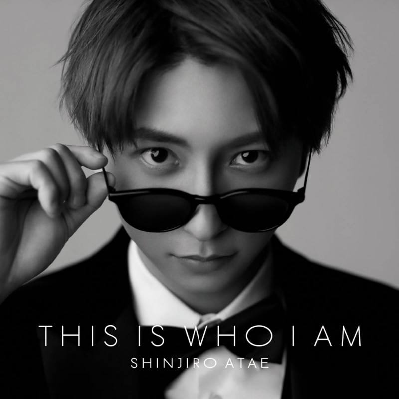 Anniversary Album 『THIS IS WHO I AM』 | 與 真司郎 - SHINJIRO ATAE 