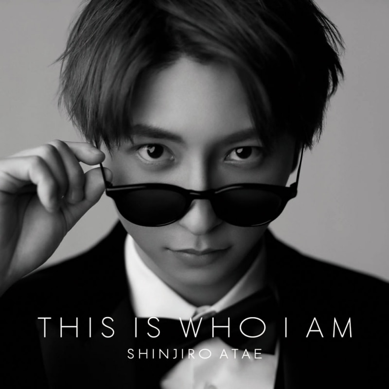 與真司郎 THIS IS WHO I AMTHISISWHOIAM - cranetrain.pl