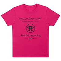 ayu年末カウントダウン・ライヴのグッズを全公開!! | グッズ