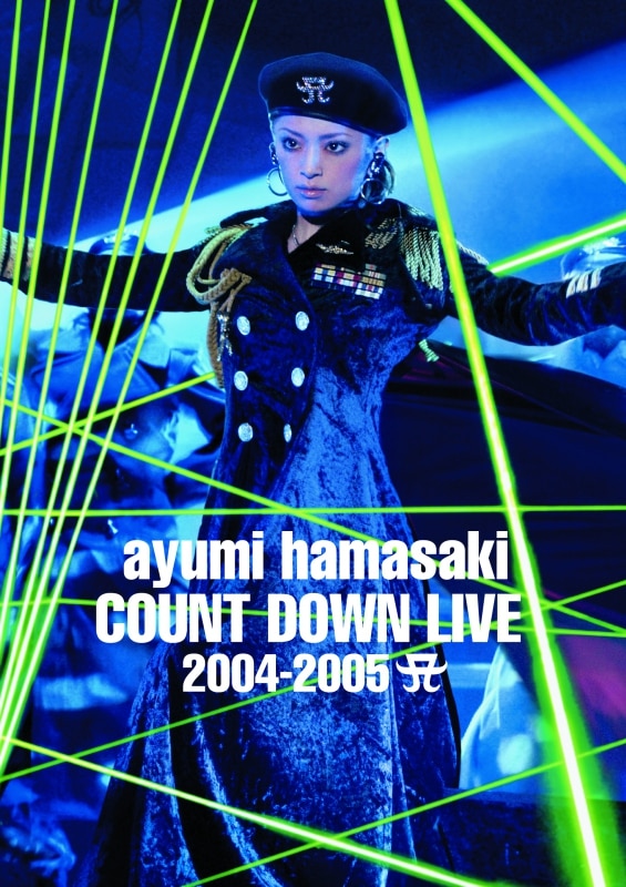 ayumi hamasaki COUNTDOWN LIVE 2004-2005 <img src='https://avex.jp/upload/emoji/2.gif?1716302430.386960' alt='A(ロゴ)' class='character'>