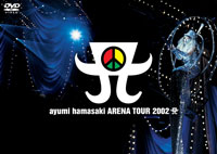 ayumi hamasaki ARENA TOUR 2002 <img src='https://avex.jp/upload/emoji/2.gif?1714497466.271665' alt='A(ロゴ)' class='character'>