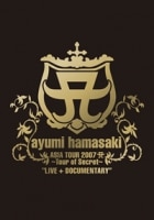 ayumi hamasaki ASIA TOUR 2007 <img src='https://avex.jp/upload/emoji/2.gif?1714497548.810293' alt='A(ロゴ)' class='character'> ～Tour of Secret～ “LIVE + DOCUMENTARY”(2DVD)