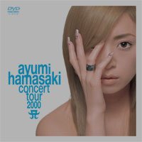 ayumi hamasaki concert tour 2000 <img src='https://avex.jp/upload/emoji/2.gif?1714468153.648258' alt='A(ロゴ)' class='character'>　第2幕