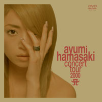 ayumi hamasaki concert tour 2000 <img src='https://avex.jp/upload/emoji/2.gif?1714468153.648258' alt='A(ロゴ)' class='character'>　第1幕