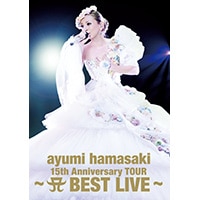 DISCOGRAPHY | ayumi hamasaki（浜崎あゆみ） official website