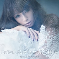 DISCOGRAPHY | ayumi hamasaki（浜崎あゆみ） official website