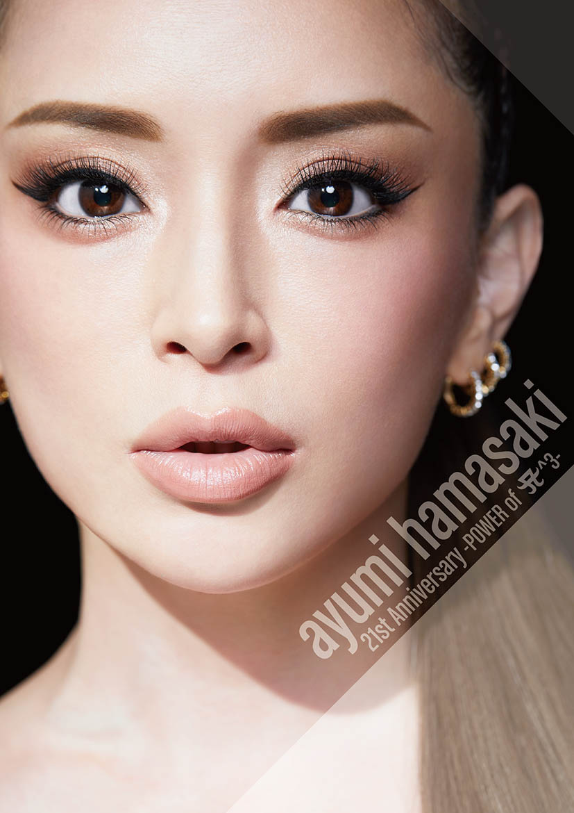 DISCOGRAPHY | ayumi hamasaki（浜崎あゆみ） official website