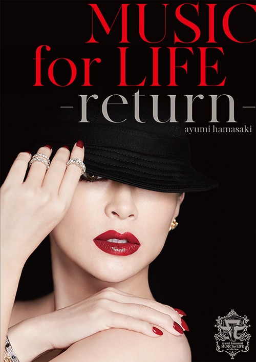 ayumi hamasaki MUSIC for LIFE ～return～