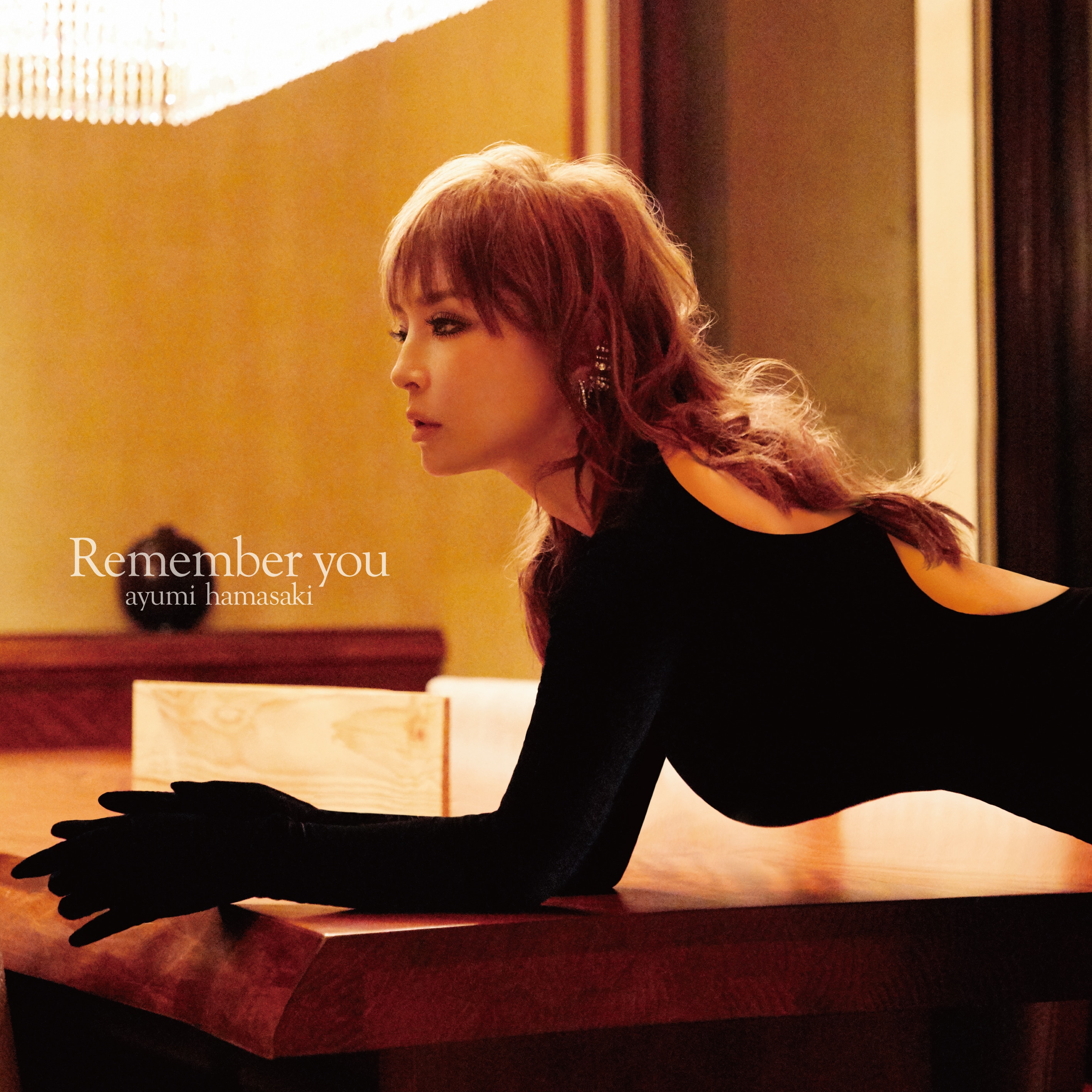 Ayumi Hamasaki Remember You Music Atrl