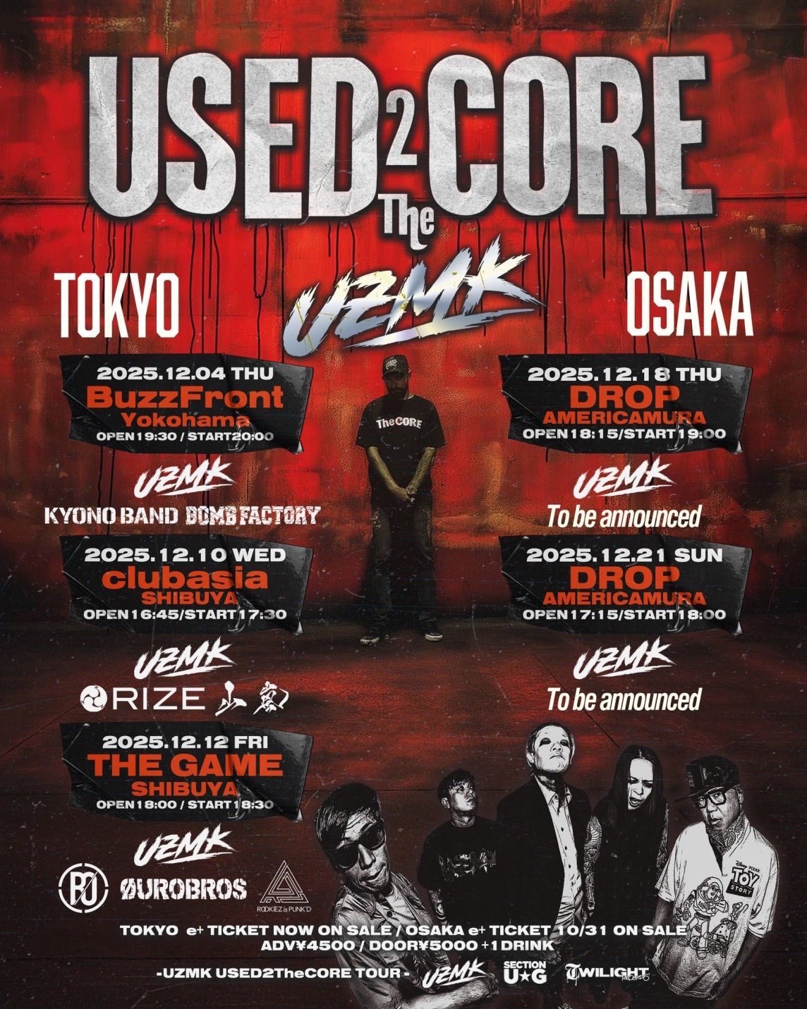 UZMK『USED2TheCORE TOUR』Release Party!!BACK-ONの出演決定！