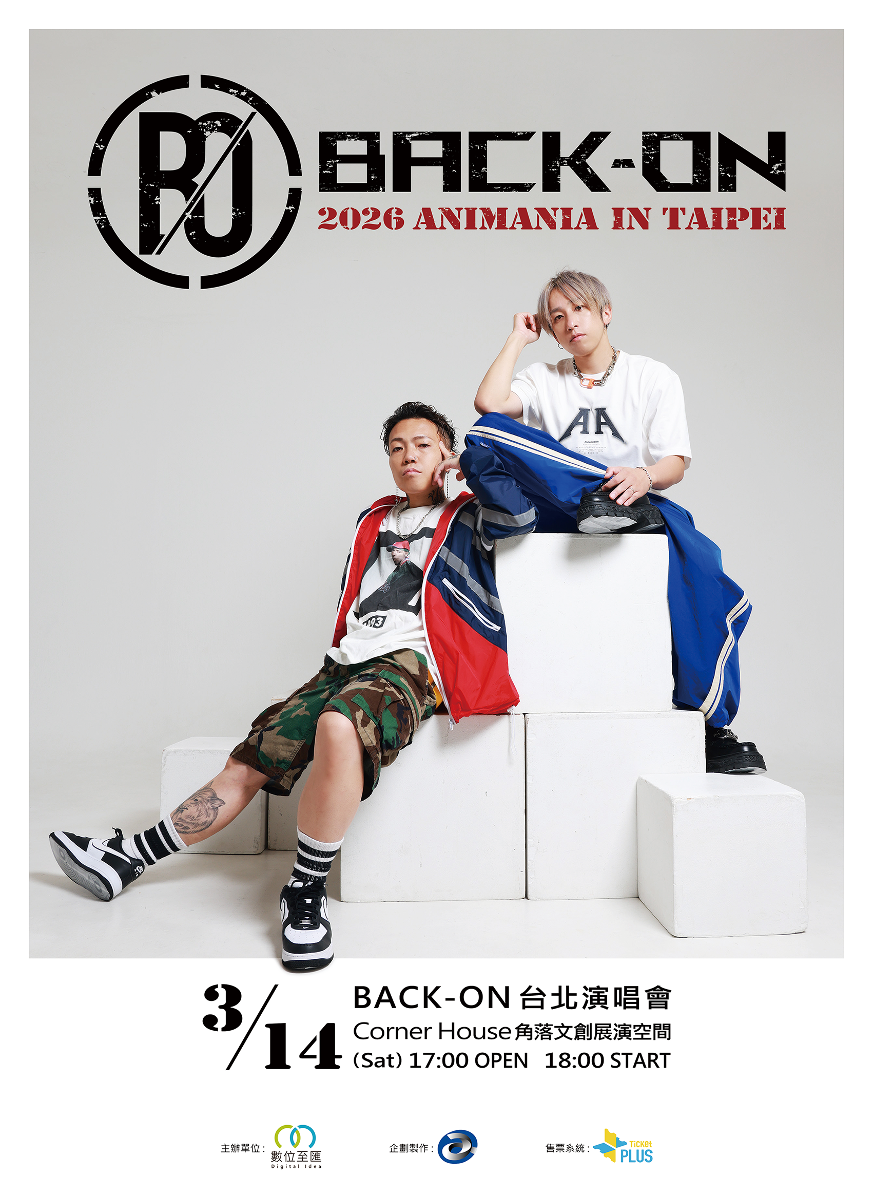 「BACK-ON ANIMANIA IN TAIPEI」2026年3月14日に振替公演開催決定！
