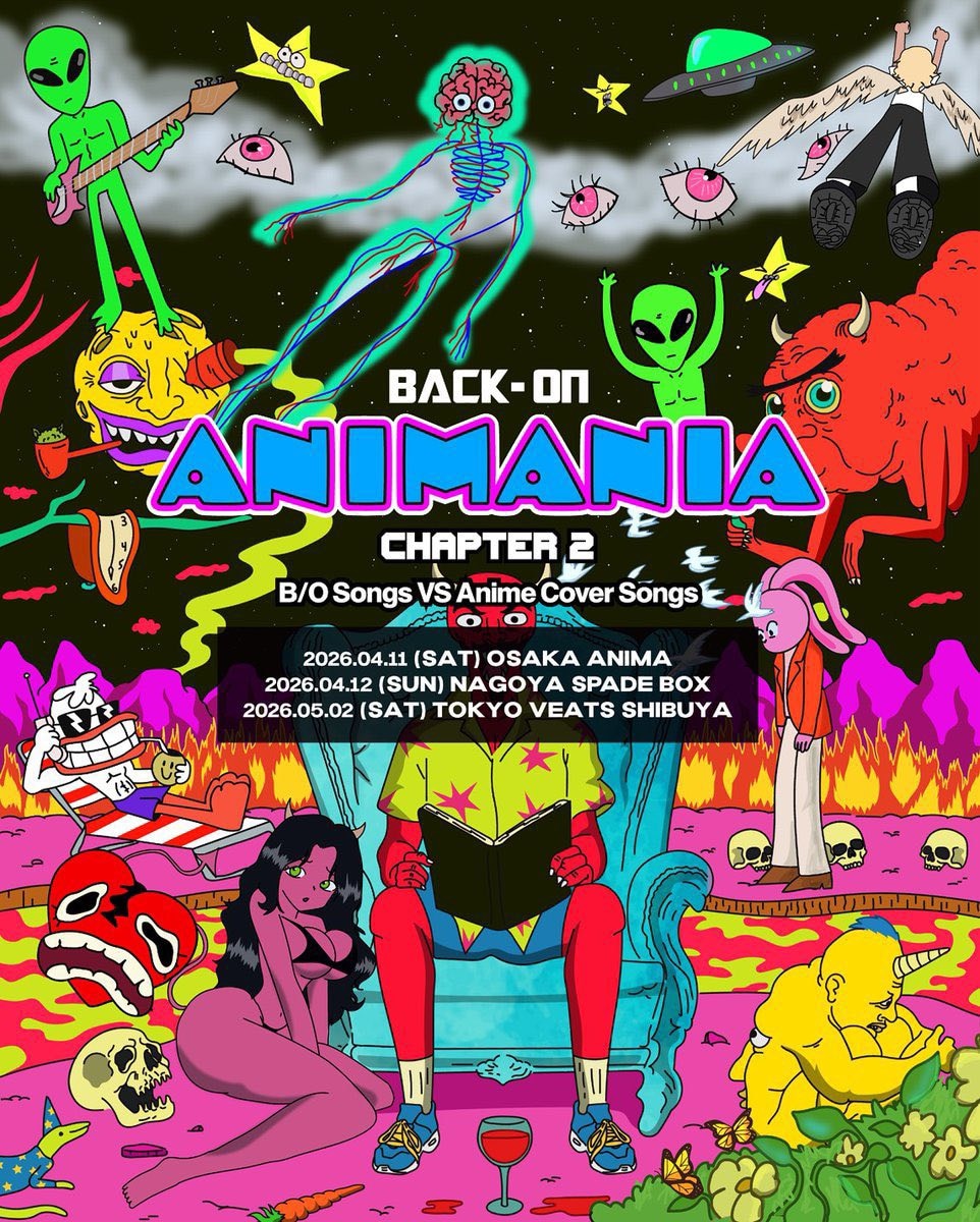 「ANIMANIA Chapter2 -B/O Songs VS Anime Cover Songs-」チケット一般販売開始！