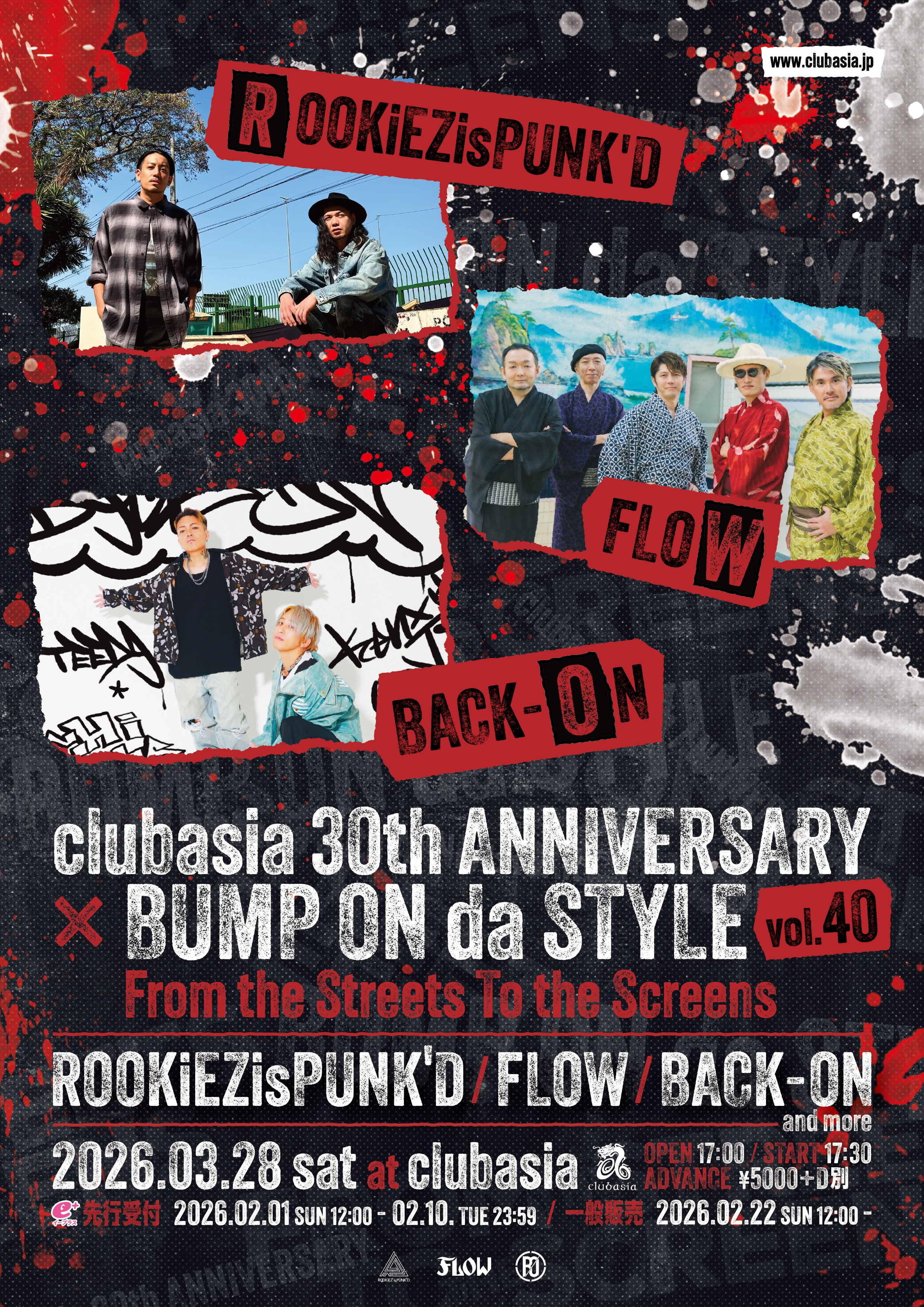 clubasia 30th ANNIVERSARY × BUMP ON da STYLE vol.40『From the Streets To the Screens』BACK-ON出演決定！