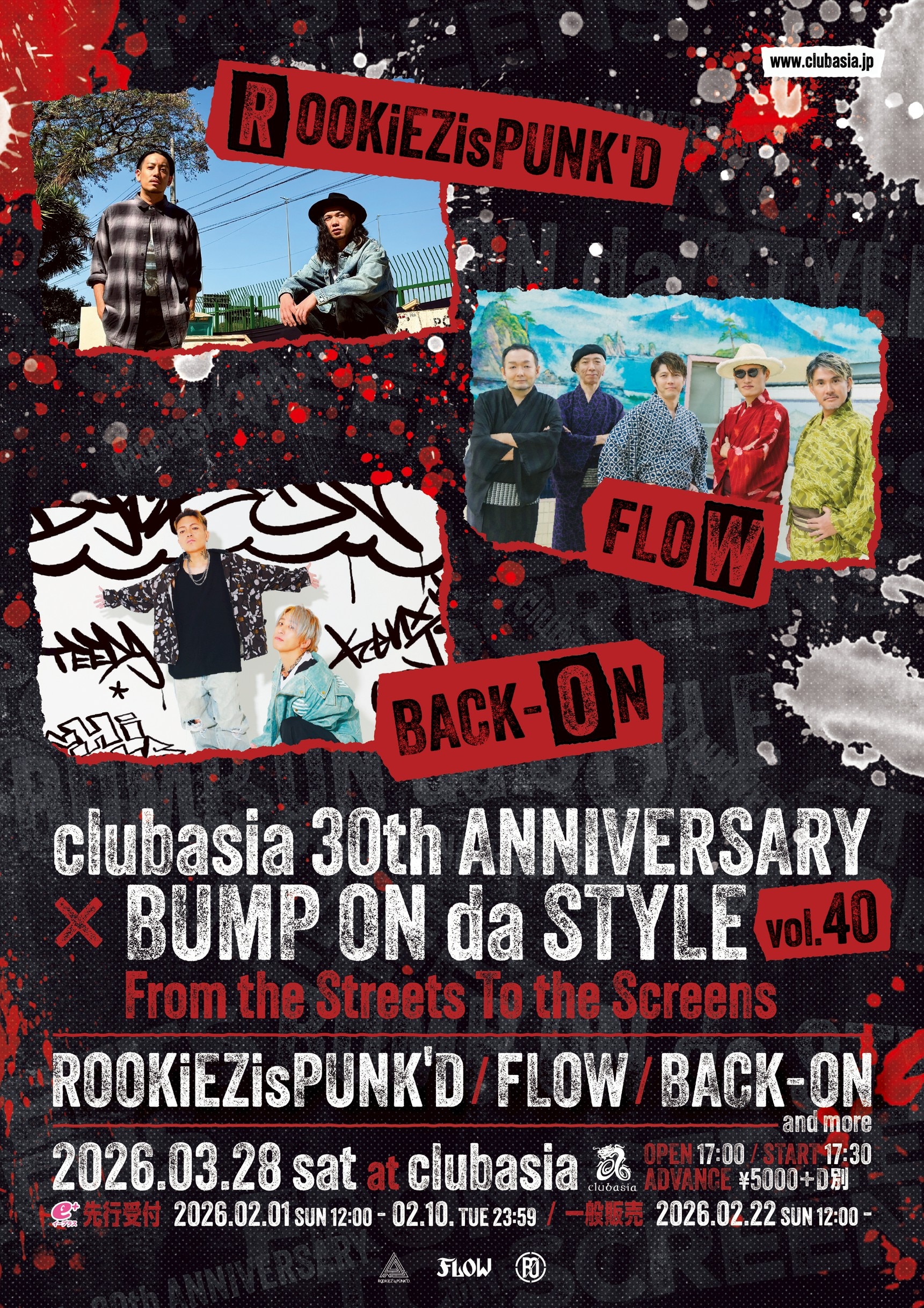 clubasia 30th ANNIVERSARY × BUMP ON da STYLE vol.40『From the Streets To the Screens』プレイガイド先行受付開始！