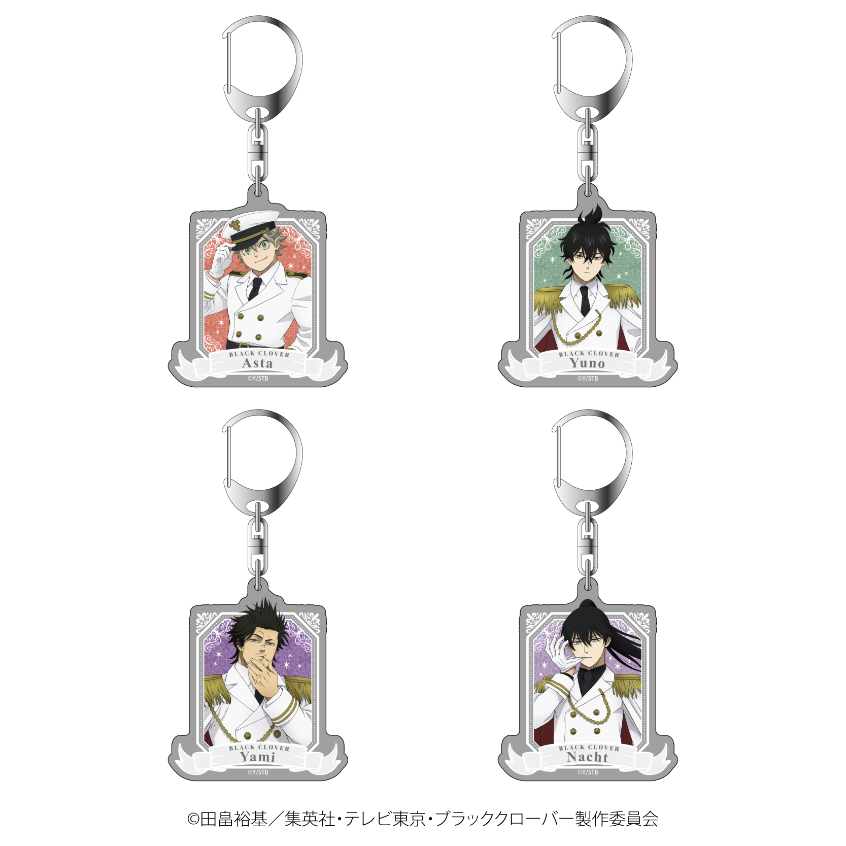 Goods | TVアニメ『ブラッククローバー』公式サイト